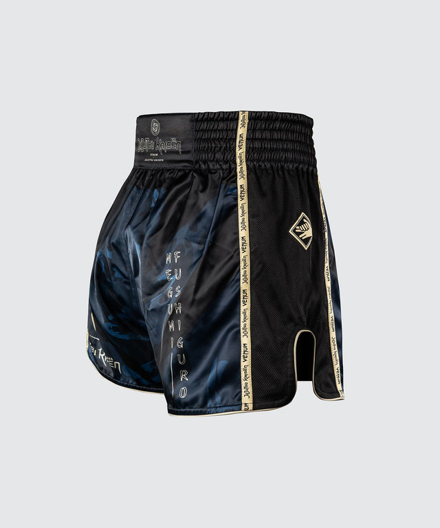 Venum Muay-Thai-Shorts Jujutsu Kaisen Fushiguro – Blau