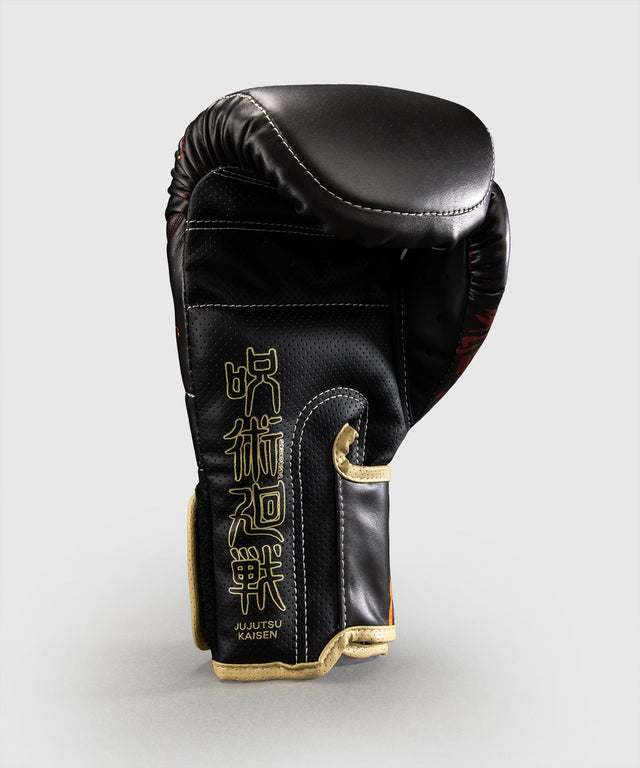 Gants de boxe Venum Jujutsu Kaisen x Sukuna Impact Evo – Noir/Beige