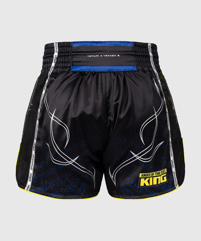 Pantalones de Muay Thai Venum x TEKKEN 8 King – Negro/Amarillo