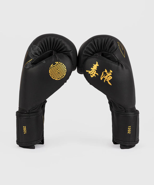 Venum Bokshandschoenen Serpenti - Zwart