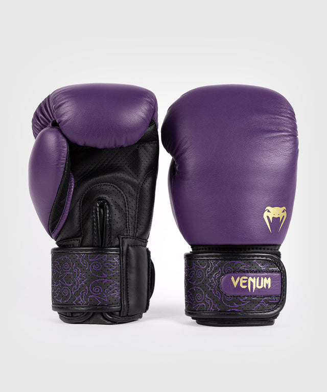 Guantes de boxeo Venum Power 2.0 – Dark Plum