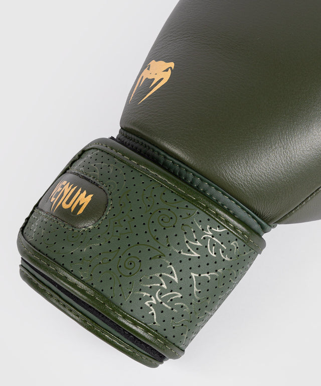 Gants de boxe Venum Power 2.0 – Vert forêt profond