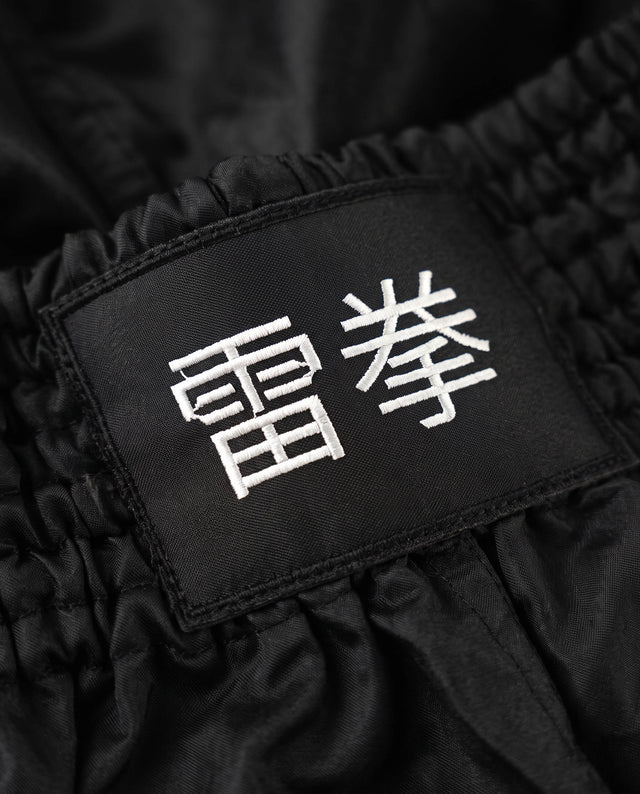 Pantaloncini Muay Thai Raiken KAZE – Nero