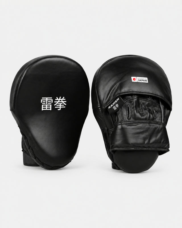 Palmare Raiken KIBA – Negru