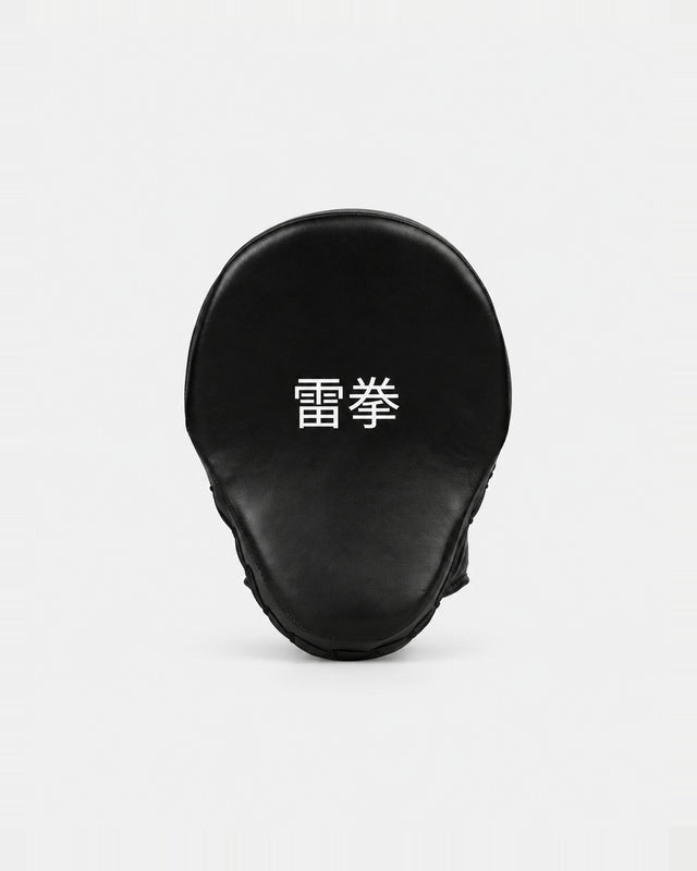 Palmare Raiken KIBA – Negru