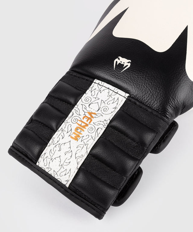 Venum Bokshandschoenen Reverso - Wit/Zwart