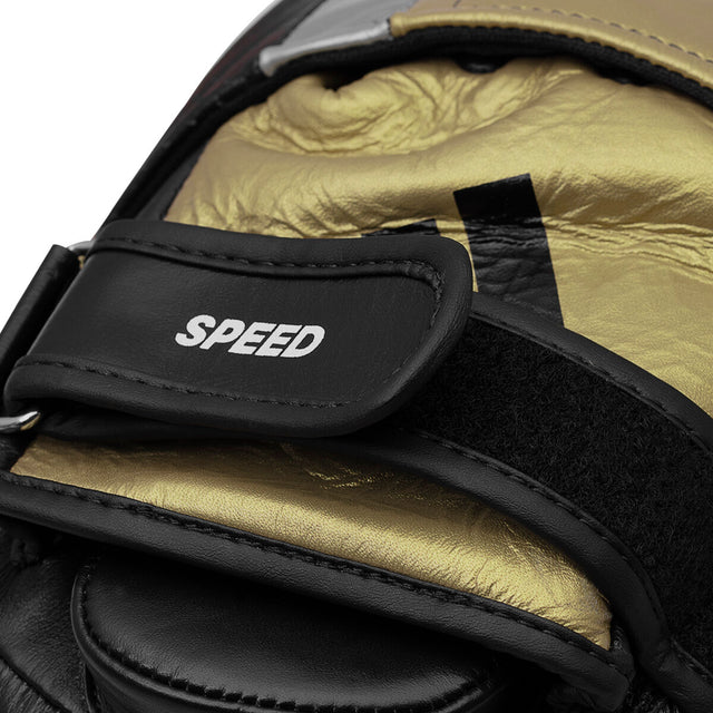 Adidas Boks Pads Speed 550 Micro Air – Schwarz/Gold/Silber