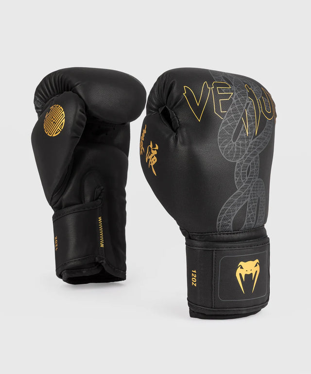 Venum Bokshandschoenen Serpenti - Zwart