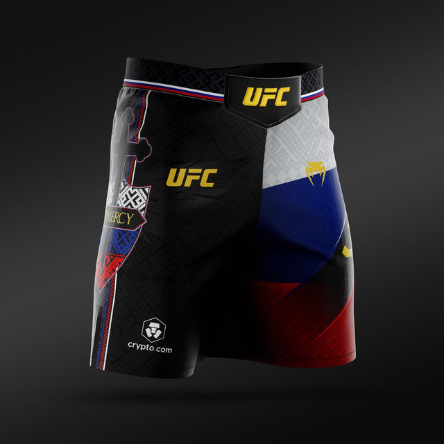 Venum UFC MMA Shorts Unrivaled Petr Yan - Zwart
