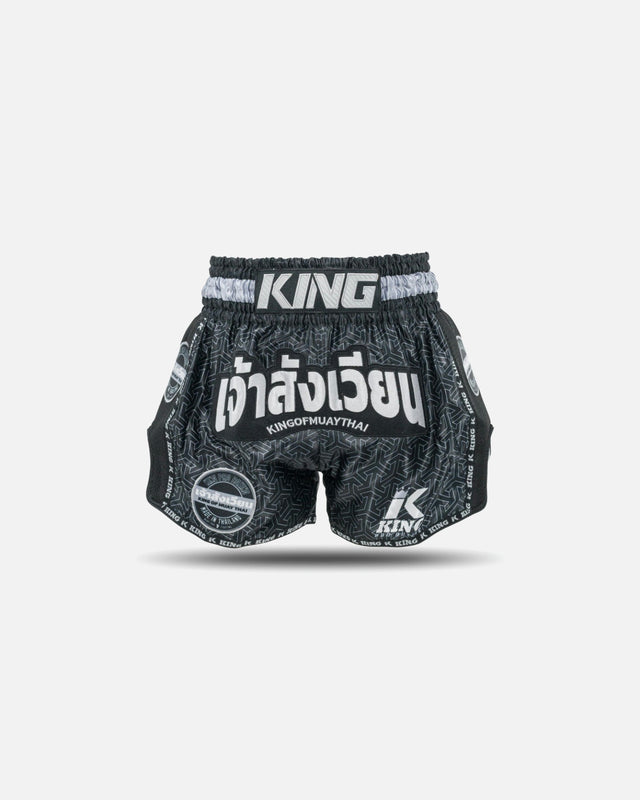 King Pro Boxing Muay-Thai-Shorts Origin – Schwarz
