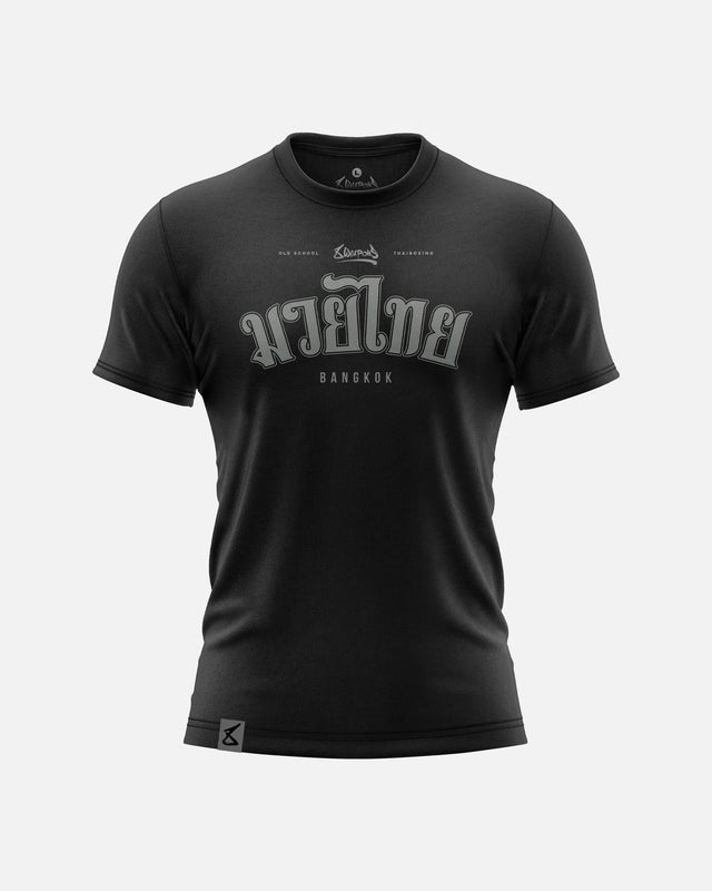 Camiseta 8 WEAPONS Bangkok – Negro