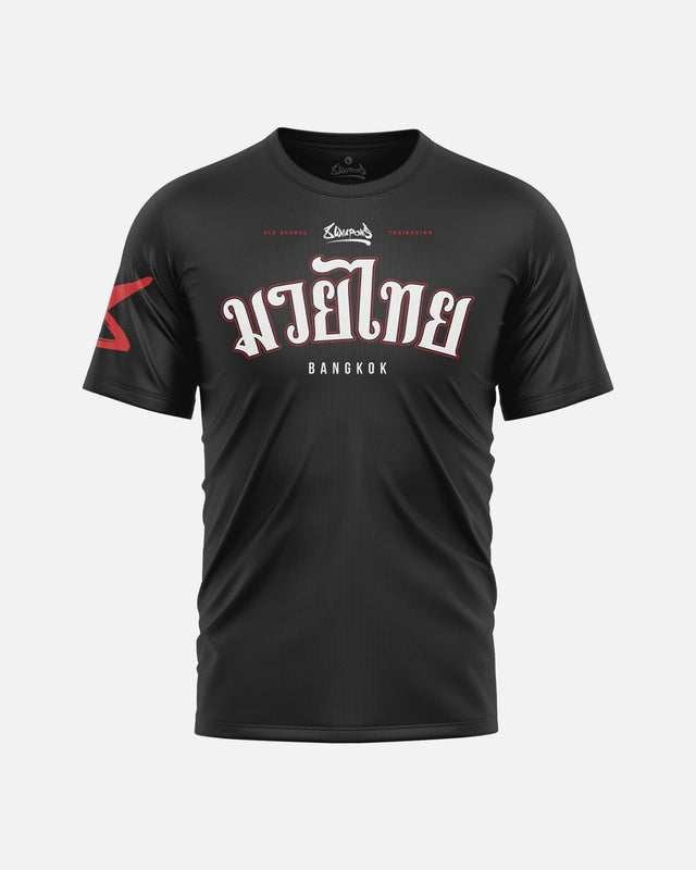 Camiseta 8 WEAPONS Bangkok – Negro/Blanco