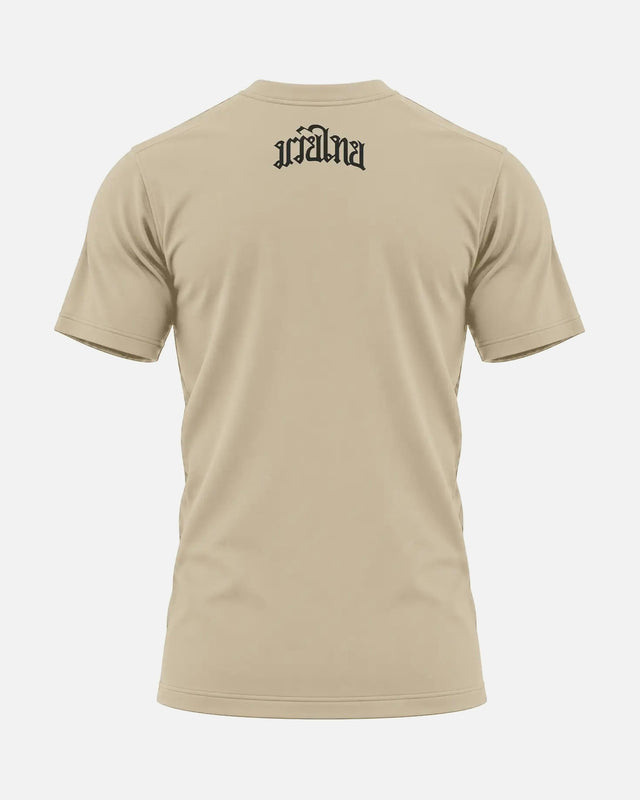 Camiseta 8 WEAPONS Mongkol – Arena/Negro