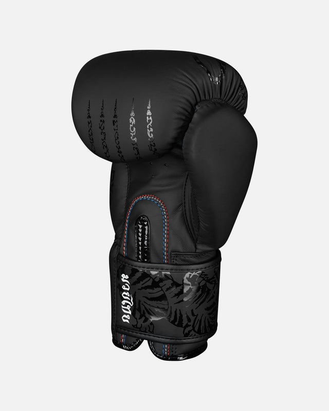 Guantes de boxeo Phantom Athletics Muay Thai – Niños