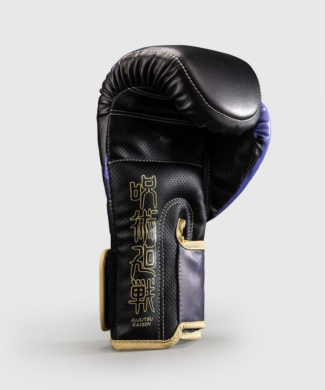 Boxerské rukavice Venum Impact Evo x Jujutsu Kaisen – Fialové