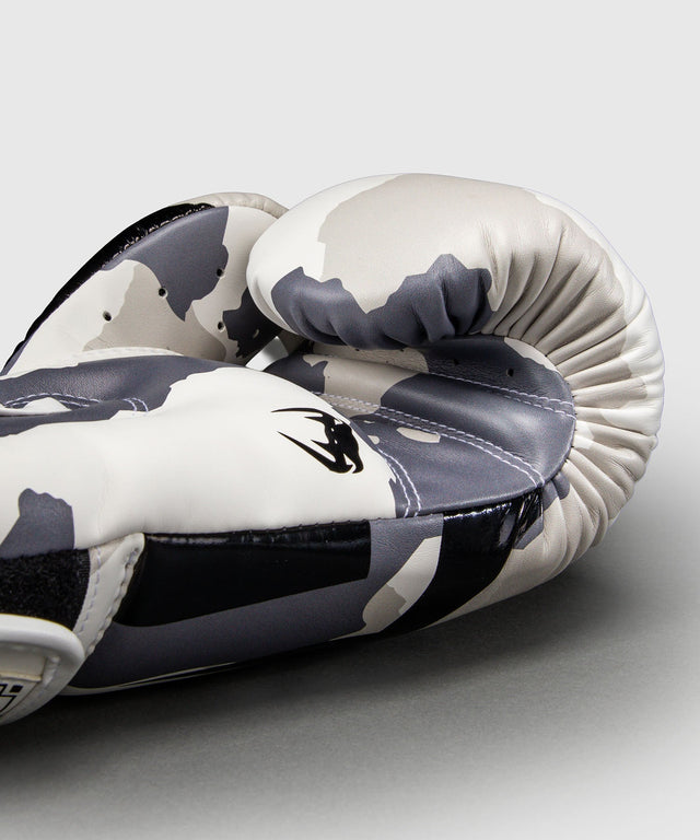 Guantes de boxeo Venum Elite – Blanco/Gris jaspeado