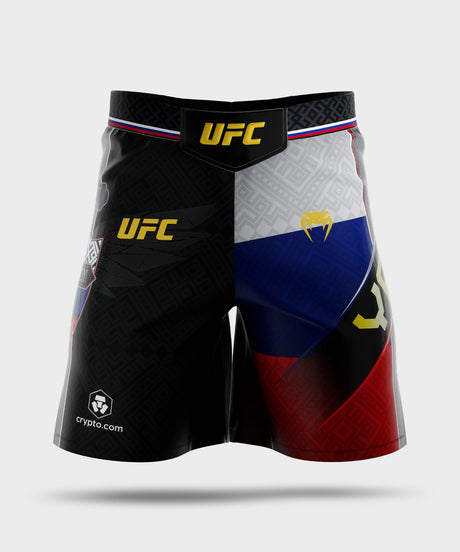 Venum UFC MMA Shorts Unrivaled Petr Yan - Zwart