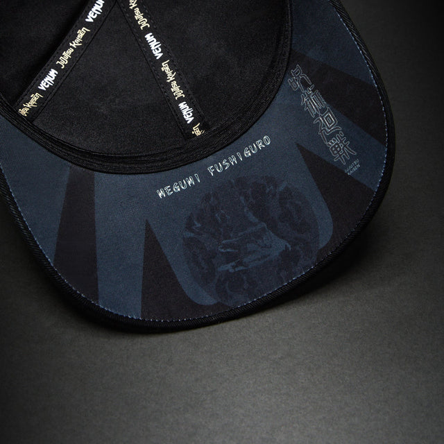 Venum Pet x Jujutsu Kaisen Fushiguro - Zwart