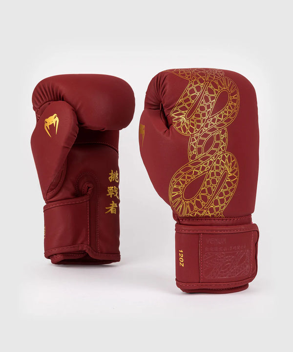 Guantes de boxeo Venum Serpenti – Burdeos
