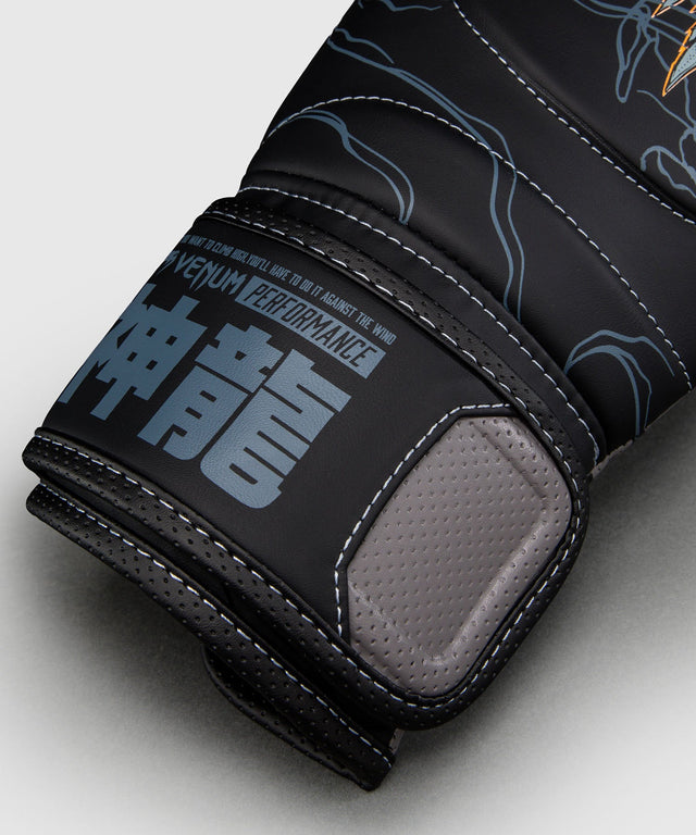 Venum Boxing gloves Thunder Dragon – Black/Grey/Copper