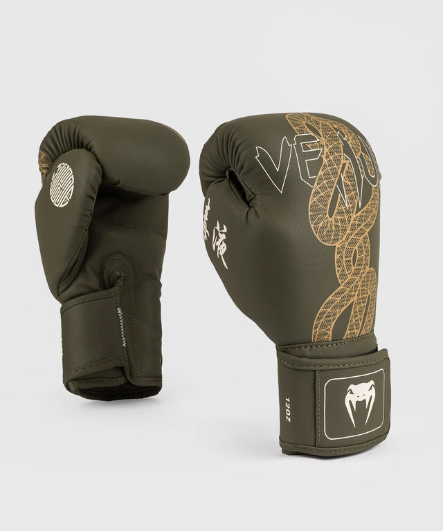Venum Serpenti Boxing Gloves - Khaki Green