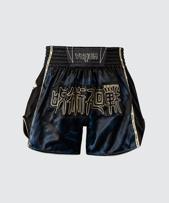 Venum Muay-Thai-Shorts Jujutsu Kaisen Fushiguro – Blau