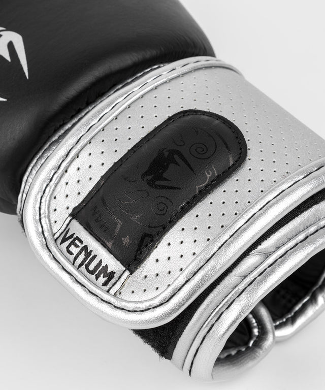 Venum Boxhandschuhe Power 2.0 – Schwarz/Silber
