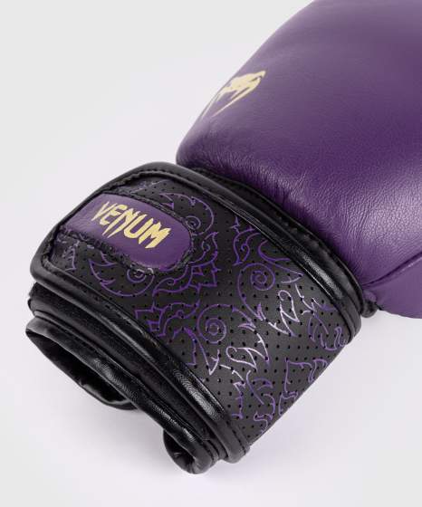 Guantes de boxeo Venum Power 2.0 – Dark Plum