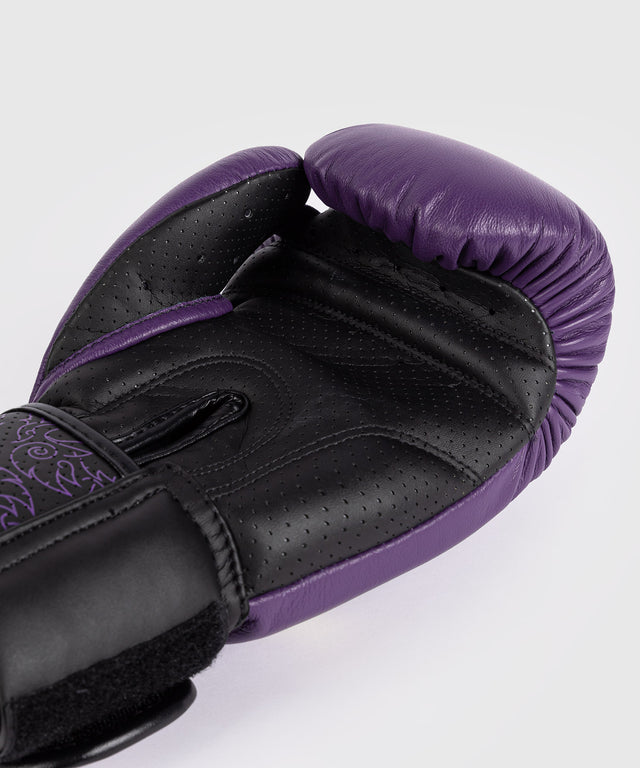 Guantes de boxeo Venum Power 2.0 – Dark Plum