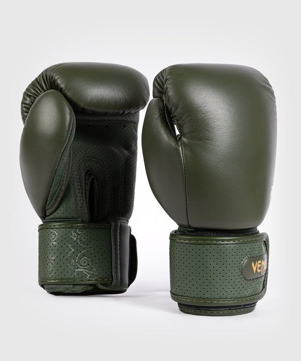 Venum Boxing Gloves Power 2.0 - Deep Forest Green
