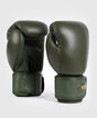 Gants de boxe Venum Power 2.0 – Vert forêt profond