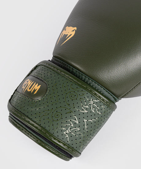Guantoni da boxe Venum Power 2.0 – Verde foresta scuro