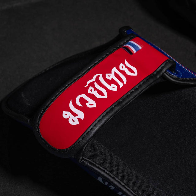 Protège-tibias Phantom Athletics Muay Thai – Bleu