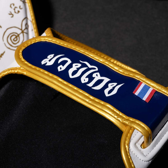 Protège-tibias Phantom Athletics Muay Thai – Blanc/Or