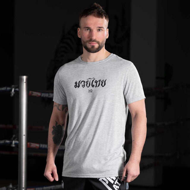 T-Shirt Muay Thai Phantom Athletics – Gris