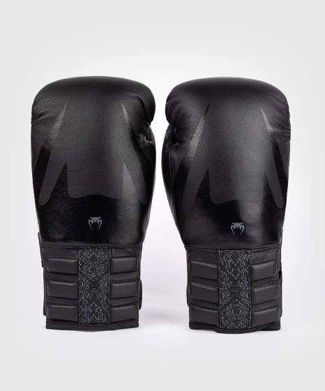 Venum Reverso Boxhandschuhe – Schwarz/Schwarz