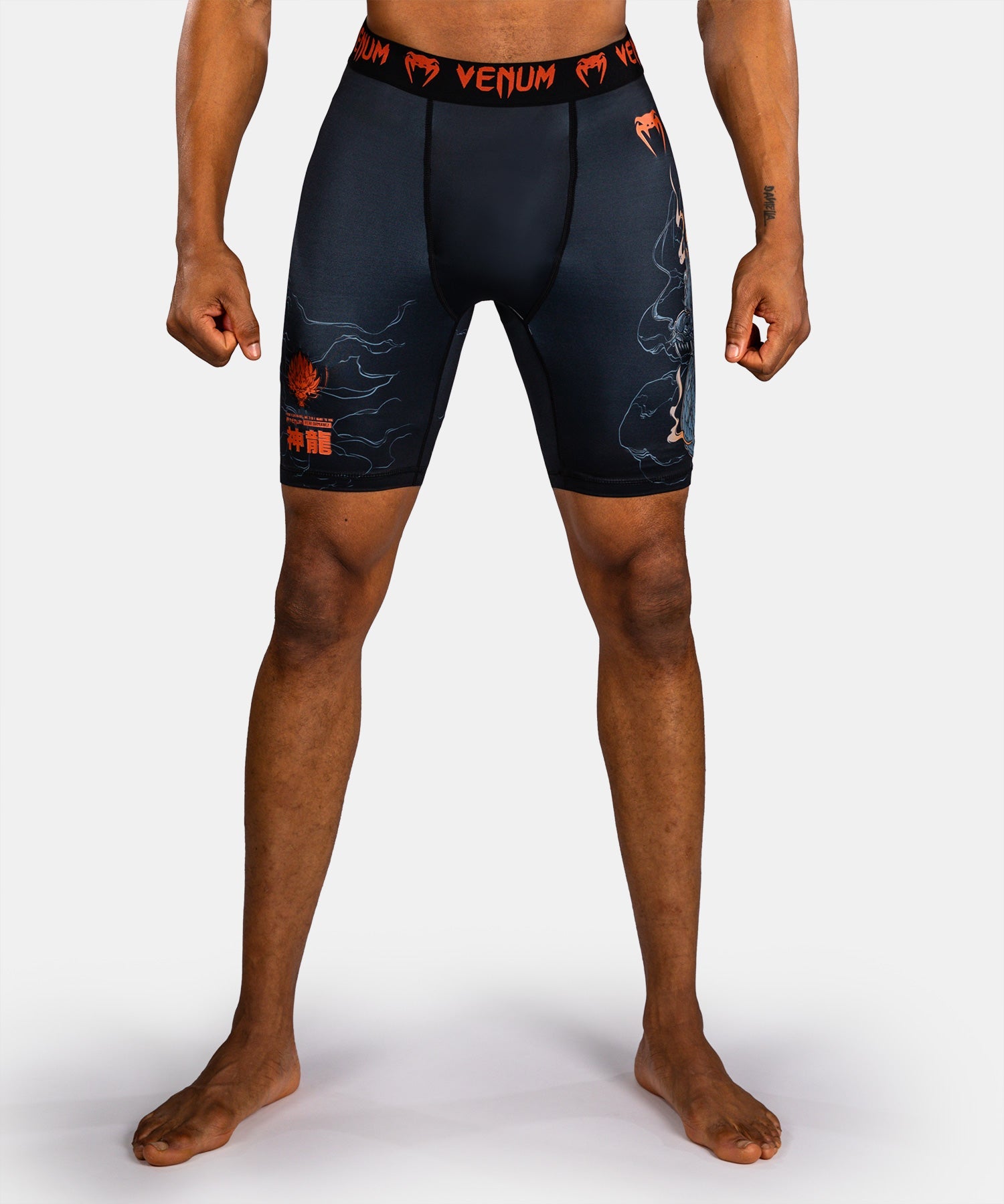 Venum Kompressionsshorts Thunder Dragon – Schwarz/Grau/Kupfer