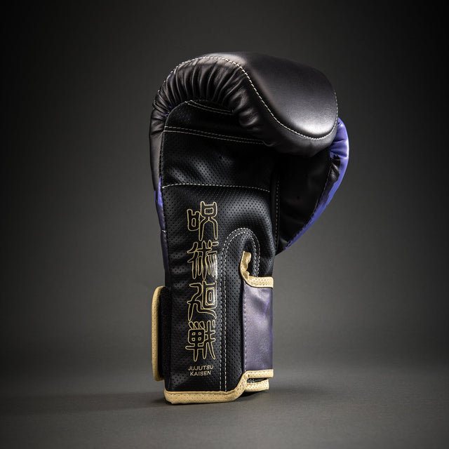 Gants de boxe Venum Impact Evo x Jujutsu Kaisen – Violet