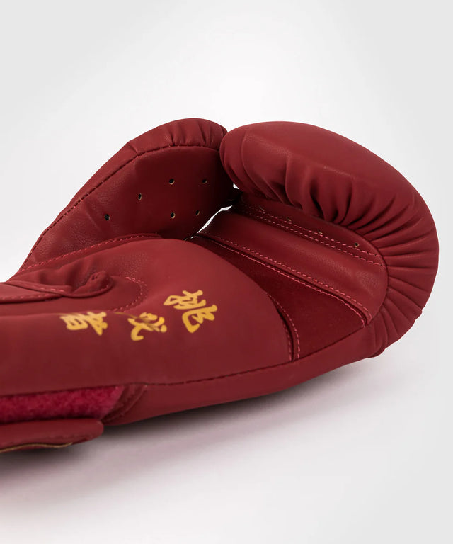Guantes de boxeo Venum Serpenti – Burdeos