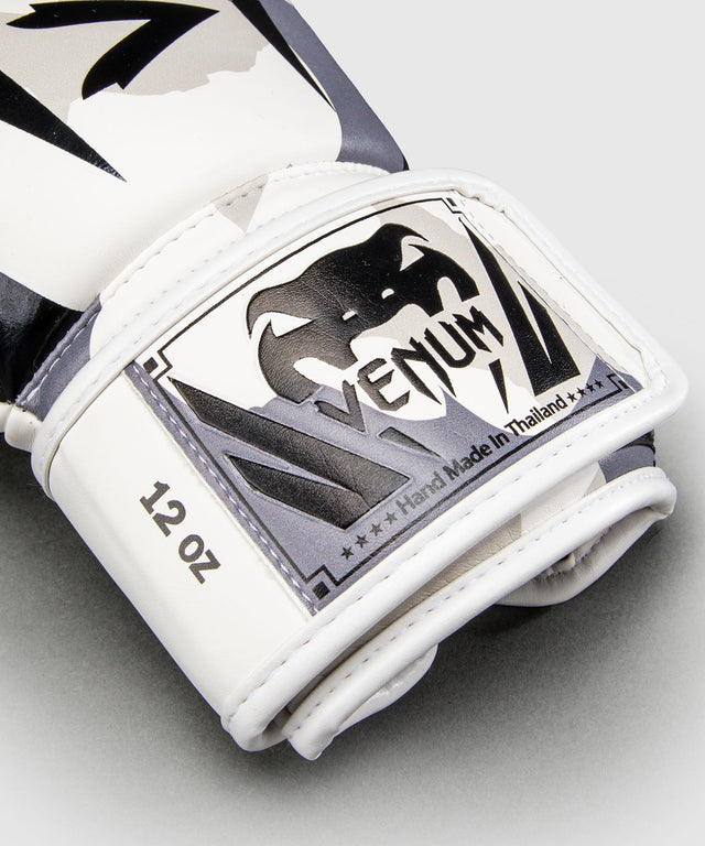Guantes de boxeo Venum Elite – Blanco/Gris jaspeado
