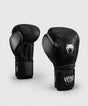 Guantes de boxeo Venum Stone 2.0 – Negro