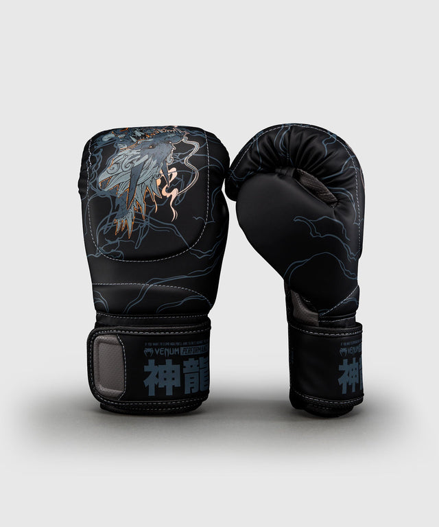 Venum Boxing gloves Thunder Dragon – Black/Grey/Copper