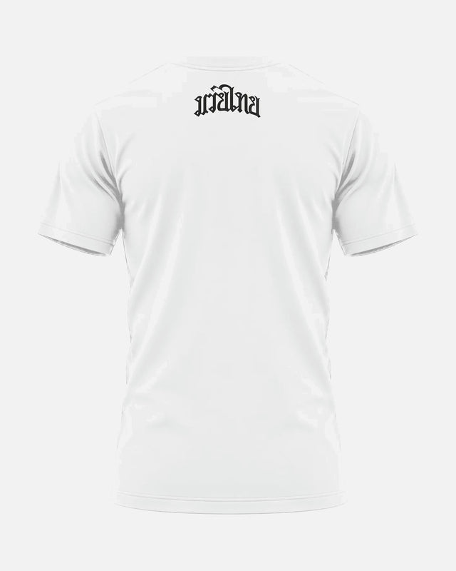 8 WEAPONS T-Shirt Mongkol – White/Black