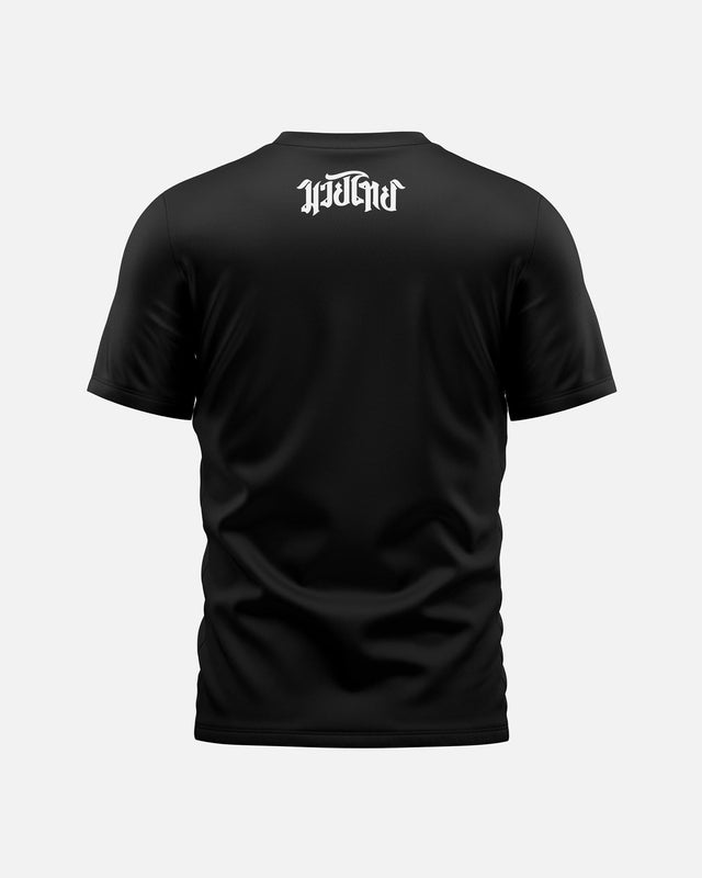 8 WEAPONS T-Shirt The Fight – Schwarz