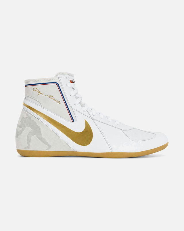 Nike Ringerschuhe Footsweep 2 SE – Grau/Gold/Weiß