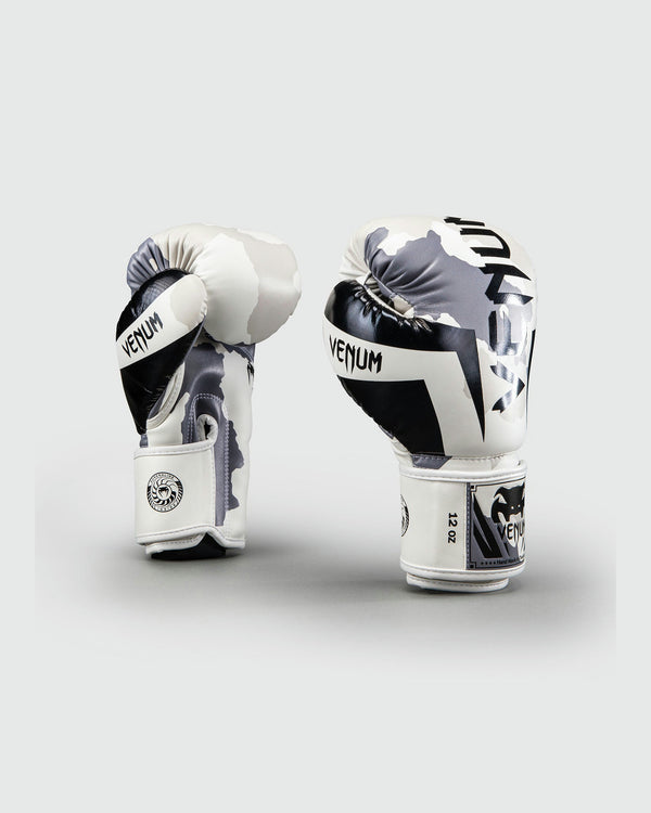 Gants de boxe Venum Elite – Blanc/Gris chiné