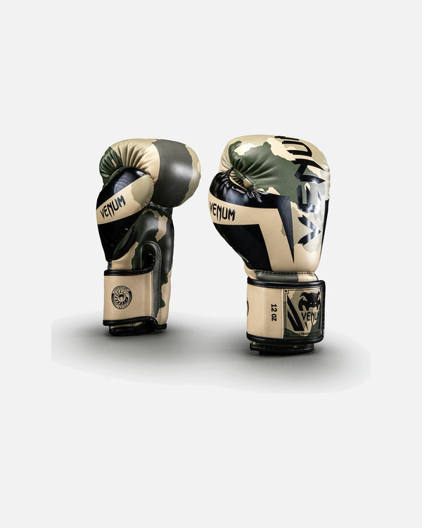Gants de boxe Venum Elite – Kaki/Blanc cassé
