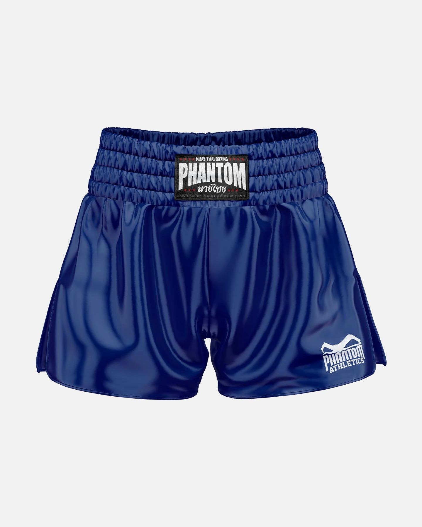 Phantom Athletics Muay Thai Shorts Team - Wit