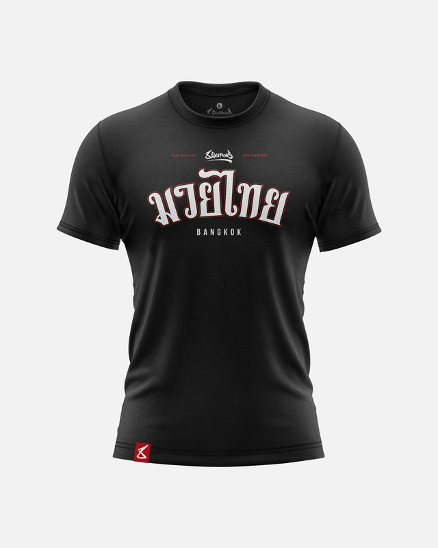 8 WEAPONS T-Shirt Bangkok – Schwarz/Weiß
