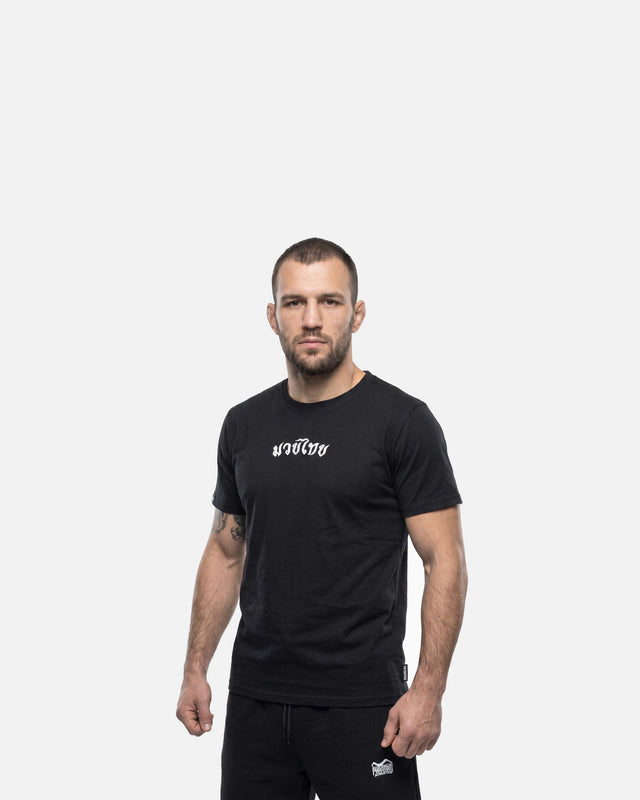 T-shirt Phantom Athletics Bangkok – Nero